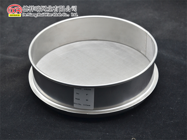 不锈钢分样筛